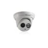 Hikvision DS-2CD2342WD-I 4mm 4MP WDR EXIR Turret Network Camera 2 Hikvision DS-2CD2342WD-I 4mm 4MP WDR EXIR Turret Network Camera -TP-Link Store 2342 1