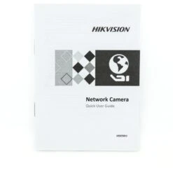 Hikvision DS-2CD2H45FWD-IZS 4MP Motorised Zoom Turret Network Camera 33 Hikvision DS-2CD2H45FWD-IZS 4MP Motorised Zoom Turret Network Camera -TP-Link Store 23 5 4 5 3