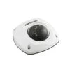 Hikvision DS-2CD2542FWD-IS 4mm 4MP WDR Mini Dome Network Camera 2 Hikvision DS-2CD2542FWD-IS 4mm 4MP WDR Mini Dome Network Camera -TP-Link Store 2542 2 4