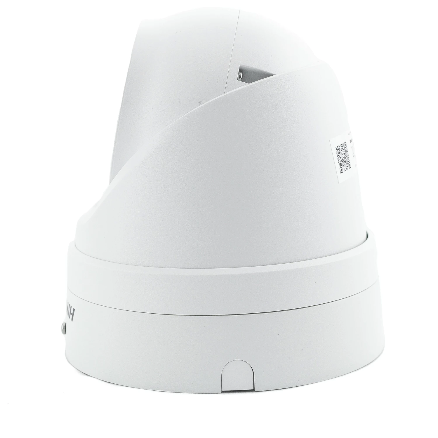 Hikvision DS-2CD2H45FWD-IZS 4MP Motorised Zoom Turret Network Camera 4 Hikvision DS-2CD2H45FWD-IZS 4MP Motorised Zoom Turret Network Camera - Image 2