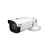 IDIS DC-T4831HRX-A 8MP IR Bullet Camera With Heater 2 IDIS DC-T4831HRX-A 8MP IR Bullet Camera With Heater -TP-Link Store 559b76497f51ff62e555c0a91b9cfd6e