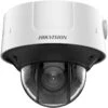 Hikvision IDS-2CD7526G0-IZHS 2MP DeepinView Outdoor IR Varifocal Dome Camera 1 Hikvision IDS-2CD7526G0-IZHS 2MP DeepinView Outdoor IR Varifocal Dome Camera -TP-Link Store 75x6 3