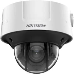 Hikvision IDS-2CD7526G0-IZHS 2MP DeepinView Outdoor IR Varifocal Dome Camera