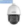 Hikvision DS-2DE7A425IW-AEB(T5) 7" 4MP 25x IR Speed Dome Camera 2 Hikvision DS-2DE7A425IW-AEB(T5) 7" 4MP 25x IR Speed Dome Camera -TP-Link Store 7a232iw 1 1