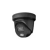 Hikvision DS-2CD2347G2-LU/B 4MP ColorVu Fixed Turret Network Camera Black 1 Hikvision DS-2CD2347G2-LU/B 4MP ColorVu Fixed Turret Network Camera Black -TP-Link Store black colorvu 3
