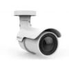 Mobotix Move MX-VB2A-2-IR-VA 2MP Vandal Bullet Analytics Camera -TP-Link Store bullet 2 1 3