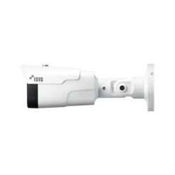 IDIS DC-T4536HRX 5MP IR Bullet Camera With Heater -TP-Link Store dc t4536hrx 4