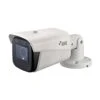 IDIS DC-T4537HRXA 5MP Bullet Camera 2 IDIS DC-T4537HRXA 5MP Bullet Camera -TP-Link Store dc t4537hrxa