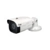 IDIS DC-T4831HRX 8MP IR Bullet Camera With Heater 2 IDIS DC-T4831HRX 8MP IR Bullet Camera With Heater -TP-Link Store dc t4831hrx 1