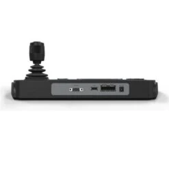 Hikvision DS-1006KI Keyboard 6 Hikvision DS-1006KI Keyboard -TP-Link Store ds 1006ki