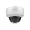 Hikvision DS-2CD2166G2-ISU (C) 6MP AcuSense Fixed Dome Network Camera 1 Hikvision DS-2CD2166G2-ISU (C) 6MP AcuSense Fixed Dome Network Camera -TP-Link Store ds 2cd2166g2 isu c