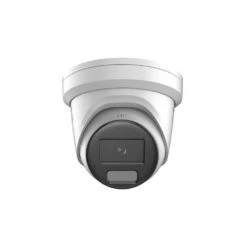 Hikvision DS-2CD2326G2-I(U) 2MP AcuSense Fixed Turret Network Camera 7 Hikvision DS-2CD2326G2-I(U) 2MP AcuSense Fixed Turret Network Camera -TP-Link Store ds 2cd2326g2 iu 3