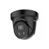 Hikvision DS-2CD2366G2-IU/B (C) 6MP AcuSense Fixed Turret Network Camera Black 2 Hikvision DS-2CD2366G2-IU/B (C) 6MP AcuSense Fixed Turret Network Camera Black -TP-Link Store ds 2cd2366g2 iu c black
