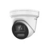 Hikvision DS-2CD2387G2-LU (C) 8MP ColorVu Fixed Turret Network Camera 1 Hikvision DS-2CD2387G2-LU (C) 8MP ColorVu Fixed Turret Network Camera -TP-Link Store ds 2cd2387g2 lu c white