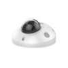 Hikvision DS-2CD2546G2-IS 4MP AcuSense Mini Dome Network Camera -TP-Link Store ds 2cd2546g2 is