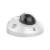 Hikvision DS-2CD2583G2-IS 8MP AcuSense Fixed Mini Dome Network Camera 1 Hikvision DS-2CD2583G2-IS 8MP AcuSense Fixed Mini Dome Network Camera -TP-Link Store ds 2cd2547g2 ls c 3