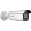 Hikvision DS-2CD2643G2-IZS 4MP EasyIP 2.0+ Varifocal Bullet Camera With AcuSense 2 Hikvision DS-2CD2643G2-IZS 4MP EasyIP 2.0+ Varifocal Bullet Camera With AcuSense -TP-Link Store ds 2cd2643g2 izs
