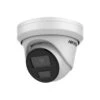 Hikvision DS-2CD3346G2-IS(U) 4MP AcuSense Fixed Turret Camera 2 Hikvision DS-2CD3346G2-IS(U) 4MP AcuSense Fixed Turret Camera -TP-Link Store ds 2cd3346g2 isu 1