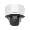 Hikvision DS-2CD3747G2T-LZSU 4MP ColorVu Motorised Varifocal Dome Camera 2 Hikvision DS-2CD3747G2T-LZSU 4MP ColorVu Motorised Varifocal Dome Camera -TP-Link Store ds 2cd3747g2t lzsu 1
