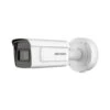 Hikvision DS-2CD3A26G2T-IZS 2MP AcuSense Motorised Varifocal Bullet Camera 1 Hikvision DS-2CD3A26G2T-IZS 2MP AcuSense Motorised Varifocal Bullet Camera -TP-Link Store ds 2cd3a26g2t izs 1