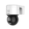 Hikvision DS-2DE3A400BW-DE(F1)(T5) 4MP ColorVu Mini PT Network Camera 1 Hikvision DS-2DE3A400BW-DE(F1)(T5) 4MP ColorVu Mini PT Network Camera -TP-Link Store ds 2de3a400bw de f1 s5