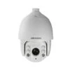 Hikvision 7" DS-2DE7225IW-AE(S5) 2MP AcuSense 200mIR PTZ With 25x Zoom 2 Hikvision 7" DS-2DE7225IW-AE(S5) 2MP AcuSense 200mIR PTZ With 25x Zoom -TP-Link Store ds 2de7232iw ae 1 1
