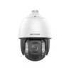 Hikvision DS-2DE7A412MCG-EB 7-inch 4MP ColorVu Network Speed Dome 2 Hikvision DS-2DE7A412MCG-EB 7-inch 4MP ColorVu Network Speed Dome -TP-Link Store ds 2de7a412mcg eb