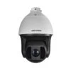 Hikvision DS-2DF8225IX-AEL(T5) 8" 2MP 25x Darkfighter Speed Dome Camera 1 Hikvision DS-2DF8225IX-AEL(T5) 8" 2MP 25x Darkfighter Speed Dome Camera -TP-Link Store ds 2df8225ix ael t3 5