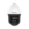 Hikvision DS-2DF8425IX-AELW(T5) 8" 4MP 25x Darkfighter Speed Dome Camera With Wiper Blade -TP-Link Store ds 2df8225ix aelw t3 1 1 1