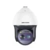 Hikvision DS-2DF8242I5X-AELW(T3) 2MP 42x Zoom Darkfighter Network Laser Speed Dome With Wiper Blade -TP-Link Store ds 2df8242i5x aelw t3