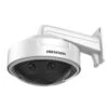 Hikvision PanoVu DS-2DP1636-D 16MP Panoramic Camera 1 Hikvision PanoVu DS-2DP1636-D 16MP Panoramic Camera -TP-Link Store ds 2dp1636 d pic 2