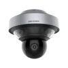Hikvision DS-2DP2427ZIXS-DE/440(F0)(P4) 24MP 270° Panoramic And PTZ Camera 1 Hikvision DS-2DP2427ZIXS-DE/440(F0)(P4) 24MP 270° Panoramic And PTZ Camera -TP-Link Store ds 2dp2427zixs de440 f0 p4 1