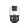 Hikvision DS-2SE7C144IW-AE(32X/4)(S5) 4MP 32x Smart Linkage IR Speed Dome 2 Hikvision DS-2SE7C144IW-AE(32X/4)(S5) 4MP 32x Smart Linkage IR Speed Dome -TP-Link Store ds 2se7c144iw ae 32x4 s5