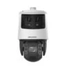Hikvision DS-2SE7C425MWG-EB/26(F0) TandemVu 6+4MP 25x IR Network Speed Dome 1 Hikvision DS-2SE7C425MWG-EB/26(F0) TandemVu 6+4MP 25x IR Network Speed Dome -TP-Link Store ds 2se7c425mwg eb26 f0 1