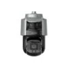 Hikvision DS-2SF8C442MXG-ELW/26(F0) 6MP Panoramic Bullet + 4MP PTZ TandemVu Camera, With Audio Alarm And Strobe Light 2 Hikvision DS-2SF8C442MXG-ELW/26(F0) 6MP Panoramic Bullet + 4MP PTZ TandemVu Camera, With Audio Alarm And Strobe Light -TP-Link Store ds 2sf8c442mxg elw 26 1