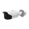 Hikvision DS-2TD2617-10/QA HeatPro Thermal Network Bullet Camera 2 Hikvision DS-2TD2617-10/QA HeatPro Thermal Network Bullet Camera -TP-Link Store ds 2td2617 10qa 1