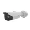 Hikvision DS-2TD2628-7/QA HeatPro Thermal Bullet Camera (7mm) 2 Hikvision DS-2TD2628-7/QA HeatPro Thermal Bullet Camera (7mm) -TP-Link Store ds 2td2628 3 qa 1