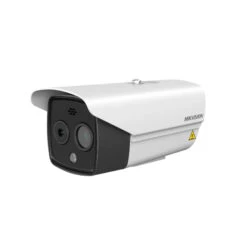 Hikvision DS-2TD2628-7/QA/GLT 4G Thermal Network Bullet Camera 7 Hikvision DS-2TD2628-7/QA/GLT 4G Thermal Network Bullet Camera -TP-Link Store ds 2td2628 7qaglt 3