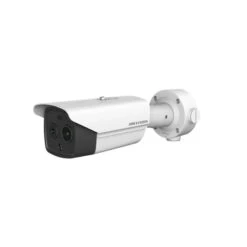 Hikvision DS-2TD2628T-7/QA HeatPro Thermography Network Bullet Camera 7 Hikvision DS-2TD2628T-7/QA HeatPro Thermography Network Bullet Camera -TP-Link Store ds 2td2628t 7qa 3