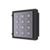 Hikvision DS-KD-KP Video Intercom Keypad Module 1 Hikvision DS-KD-KP Video Intercom Keypad Module -TP-Link Store ds kd kp keypad module 1