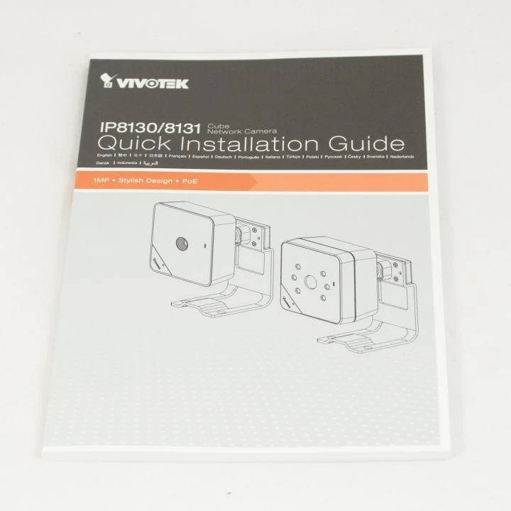 Vivotek IP8131 Cube Network Camera 19 Vivotek IP8131 Cube Network Camera - Image 17