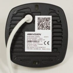 Hikvision DS-2CD2542FWD-IS 4mm 4MP WDR Mini Dome Network Camera -TP-Link Store dsc03588 2 4