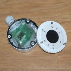 Hikvision DS-1280ZJ-XS Junction Box -TP-Link Store dsc04347.arw