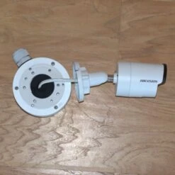 Hikvision DS-1280ZJ-XS Junction Box -TP-Link Store dsc04364.arw