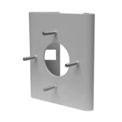 Pelco Esprit EPM Pole Mount Adapter