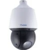Geovision GV-SD4825-IR 4MP AI Outdoor Speed Dome Camera 1 Geovision GV-SD4825-IR 4MP AI Outdoor Speed Dome Camera -TP-Link Store gv sd4825 ir large