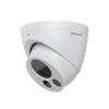 Honeywell HC30WE5R2 5MP Network Ball (Turret) Camera 1 Honeywell HC30WE5R2 5MP Network Ball (Turret) Camera -TP-Link Store hc30we5r2