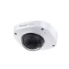 Honeywell HC35W25R3 5MP IR Micro-Dome Camera 1 Honeywell HC35W25R3 5MP IR Micro-Dome Camera -TP-Link Store hc35w25r3