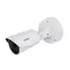 Vivotek IB9365-EHTV-v2 2MP Outdoor Bullet Camera 2 Vivotek IB9365-EHTV-v2 2MP Outdoor Bullet Camera -TP-Link Store ib9365 ehtv v2