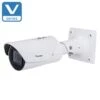 Vivotek IB9387-EHT-A 5MP Extended Temperature Outdoor Bullet Camera 2 Vivotek IB9387-EHT-A 5MP Extended Temperature Outdoor Bullet Camera -TP-Link Store ib9387 ht a 1